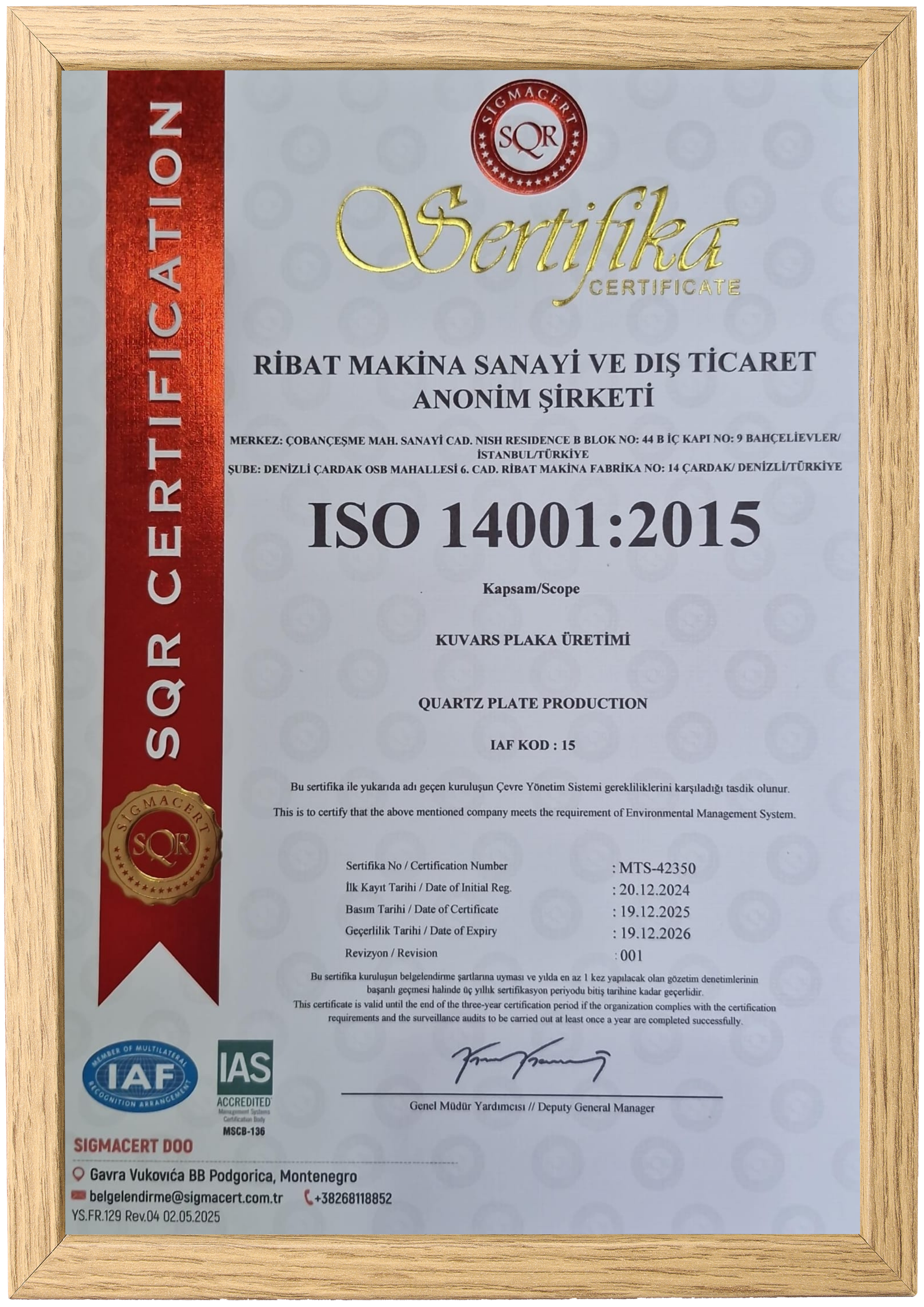 ISO 14001